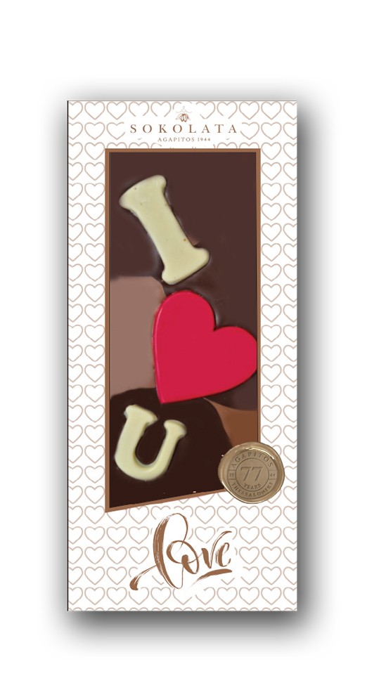 I (LOVE) U & 3 CHOCOLATE(DARK/MILK/WHITE)-AGAPITOS 100GR